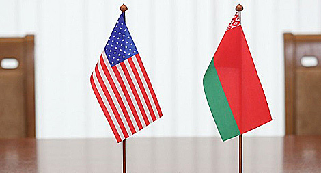 USA to construct new embassy building in Belarus