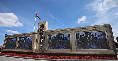 Republican Board Honor to be annually updated before 1 May in Belarus