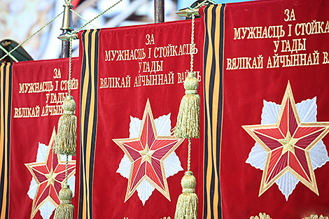 Belarusian settlements honored for valor and perseverance during war