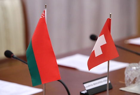 Belarus, Swiss HEG Arc discuss cooperation prospects