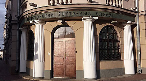 Over 260 foreigners request refugee status, additional protection in Belarus so far this year