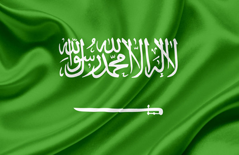 Lukashenko sends National Day greetings to Saudi Arabia