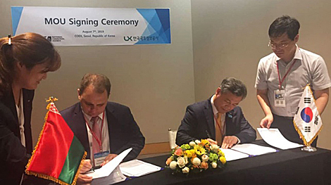 Belarus, South Korea to develop cooperation in land administration