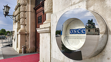 Respectful dialogue seen as way to heal OSCE rifts
