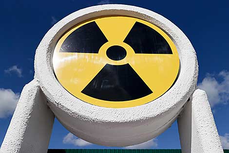Belarus drafting decree on radioactive waste storage facility