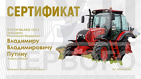 Lukashenko brings BELARUS tractor as a gift to Putin