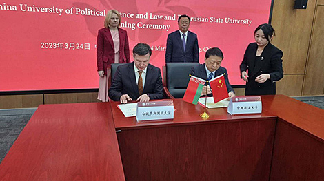 Universities of Belarus, China outline new cooperation areas