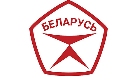 State Quality Mark instituted in Belarus