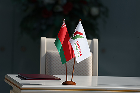 Lukashenko asked for opinion on renaming Belaya Rus party