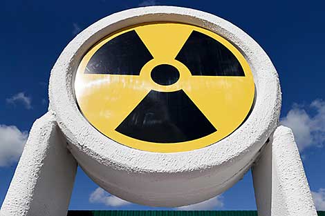 Belarus sets up commission to select radioactive waste storage facility