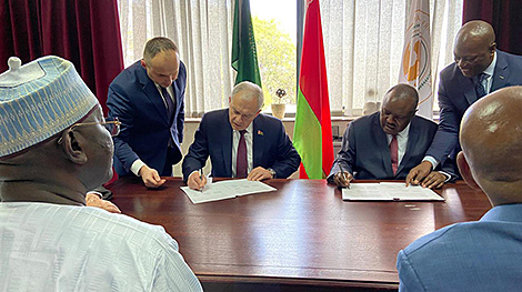 Belarus' National Assembly, Pan-African Parliament sign memorandum of cooperation