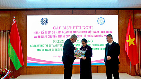 Hanoi hosts event to mark 30 years of Belarus-Vietnam diplomatic ties