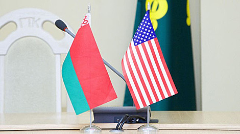 Belarusian Customs to cooperate with U.S. Drug Enforcement Administration