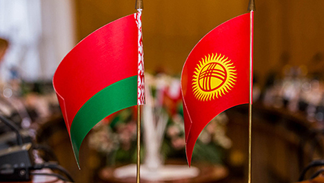 Belarus- Kyrgyzstan business meeting scheduled for 25 February