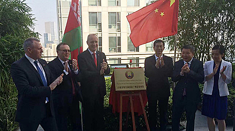 Belarus’ Consulate General opens in China’s Guangzhou