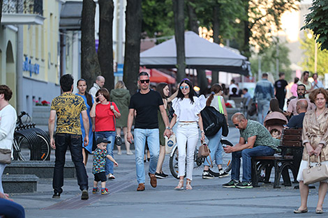 UNDP: Belarus ranks 50th in 2019 human development index