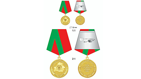 Belarus introduces medal marking 30th anniversary of Belarusian People’s Congress