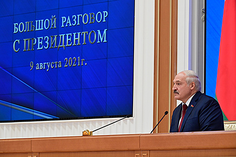 Lukashenko comments on reasons for possible deployment of Russian troops in Belarus