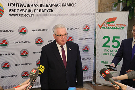 All CIS countries to send observers for parliamentary, local elections in Belarus