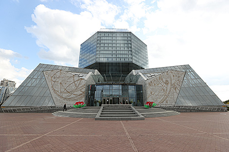 National libraries of Belarus, Dagestan sign cooperation agreement