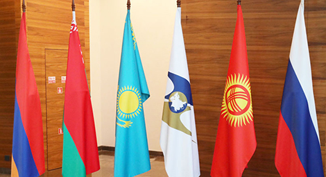 Presidents of EAEU member states expected to attend Eurasian Economic Forum in Minsk