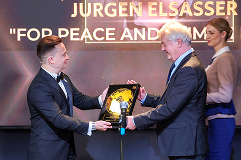 International peace and human rights award conferred in Minsk