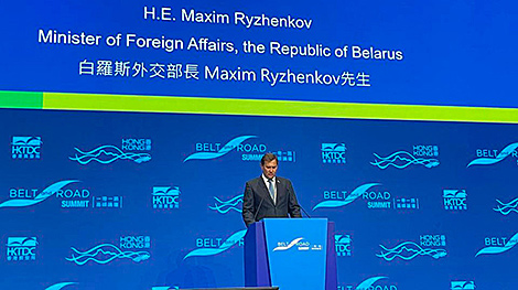 FM comments on Belarus' approaches to promoting Belt and Road initiative