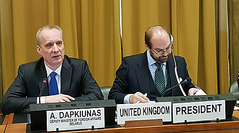 Belarus calls for negotiations on international security at Conference on Disarmament in Geneva