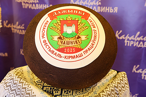 Lukashenko sees hard work as key to Vitebsk Oblast’s successes in agriculture