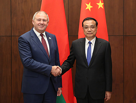 Belarus PM meets with Premier of PRC State Council to discuss bilateral relations