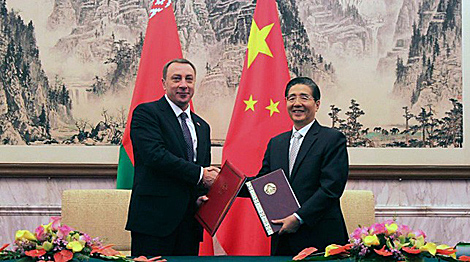 Belarus-China Year of Education plan of action signed in Beijing