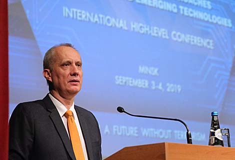 Minsk conference outcomes might be reflected in UN Global Counter-Terrorism Strategy review