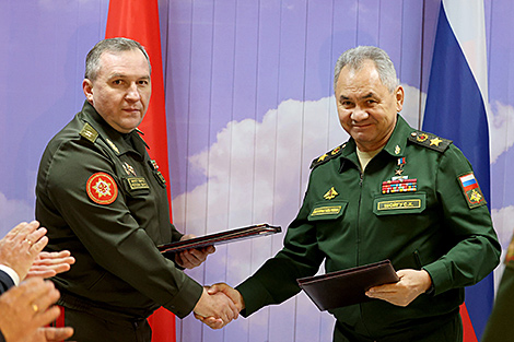 Belarus, Russia sign protocol to amend agreement on joint regional security