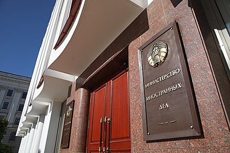 Belarus’ MFA calls for long-term settlement of Palestine-Israel conflict