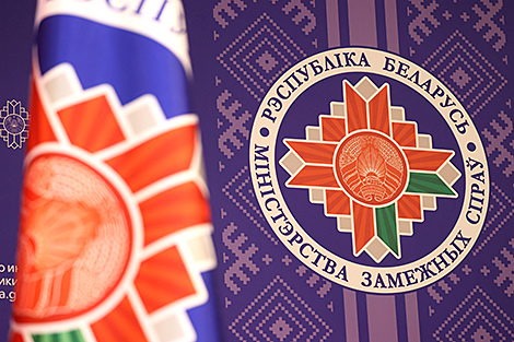 MFA: Belarus invites Lithuania to discuss all issues at the negotiating table
