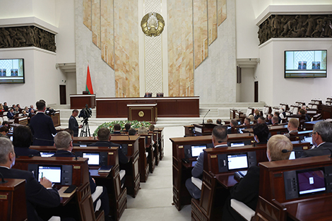 Legislative priorities for Belarusian lawmakers outlined