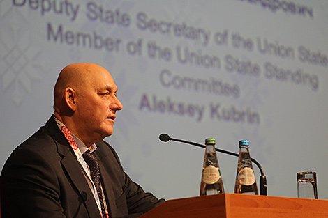 Belarusian nuclear power plant may supply electricity for St Petersburg-Hamburg railway line