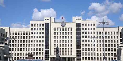 Belarus approves fiscal program for 2019-2021