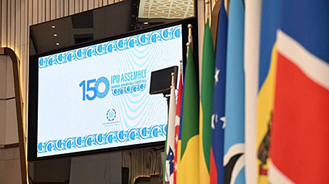 Belarus suggests creating group of friends for peaceful, constructive development at IPU Assembly