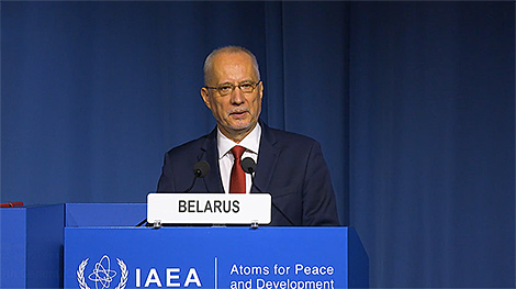 IAEA urged to respond to actions threatening nuclear security