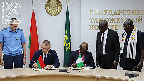Belarus, Nigeria sign declaration of customs cooperation