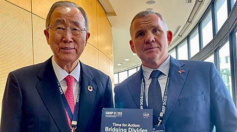Belarus participates in international forum in Seoul