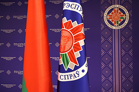 Belarusian MFA: Eurasia holds  key to developing effective security mechanisms
