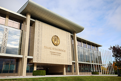 Distinguished Belarusians honored with state awards