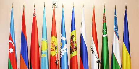 CIS International Innovative Development Fund established in Minsk