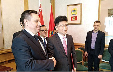 Belarusian Molodechno, Chinese Yunfu to advance cooperation in economy, social sphere