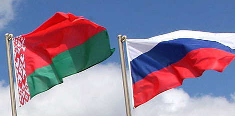 Lukashenko extends Russia Day greetings to Putin