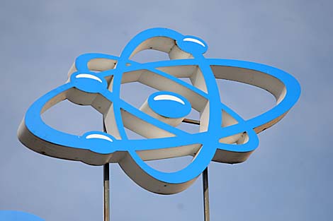 Belarus, Hungary intend to expand cooperation in nuclear energy