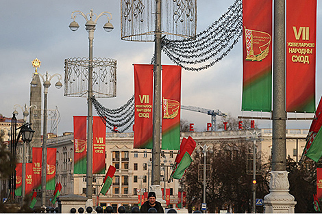 Lukashenko: The Belarusian People’s Congress stabilizes our society