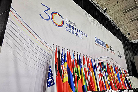 Belarus attends OSCE Ministerial Council meeting in North Macedonia